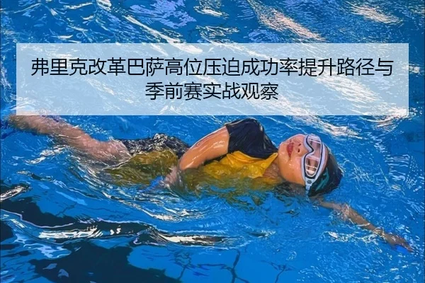 img_1781791603789_18_1_684.jpg